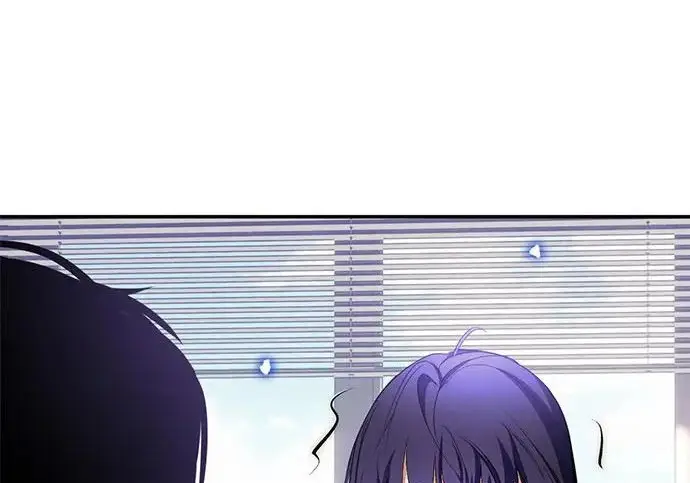 《重生最强玩家》[第245话] 界限外的世界图4
