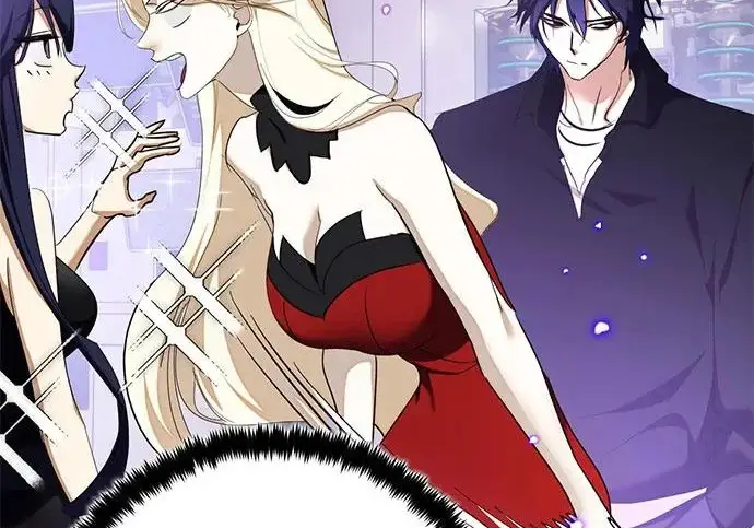 《重生最强玩家》[第245话] 界限外的世界图43