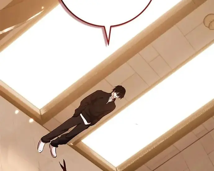 《重生最强玩家》[第245话] 界限外的世界图77
