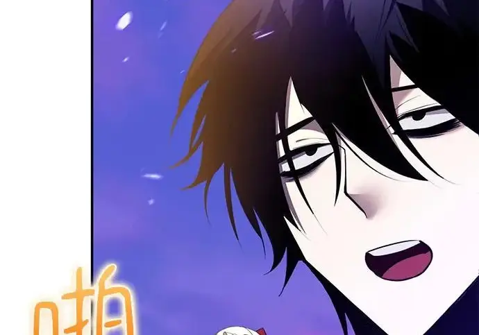 漫画《重生最强玩家》[第246话] 无名之屋第131张图