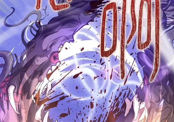 漫画《重生最强玩家》[第246话] 无名之屋第135张图