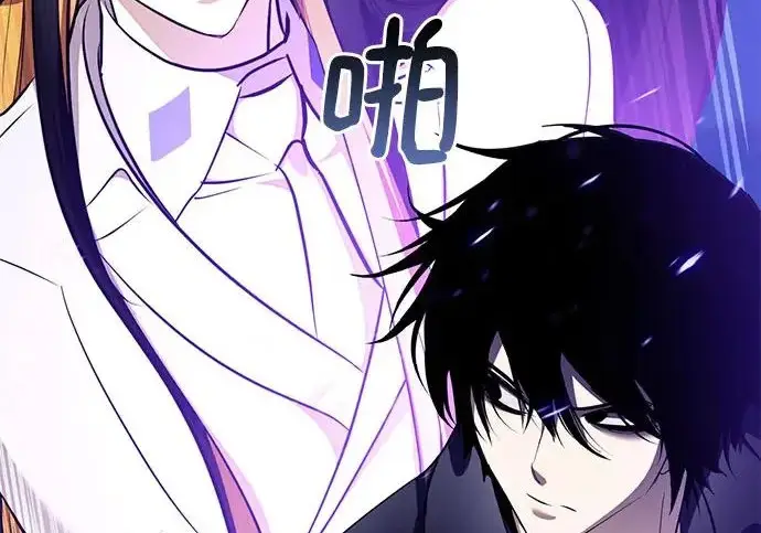 漫画《重生最强玩家》[第246话] 无名之屋第164张图
