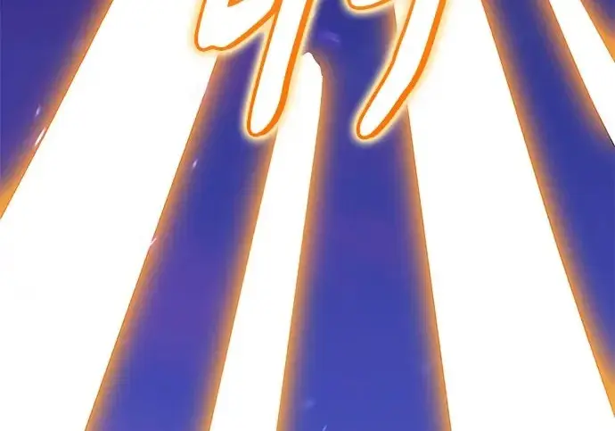 漫画《重生最强玩家》[第246话] 无名之屋第181张图