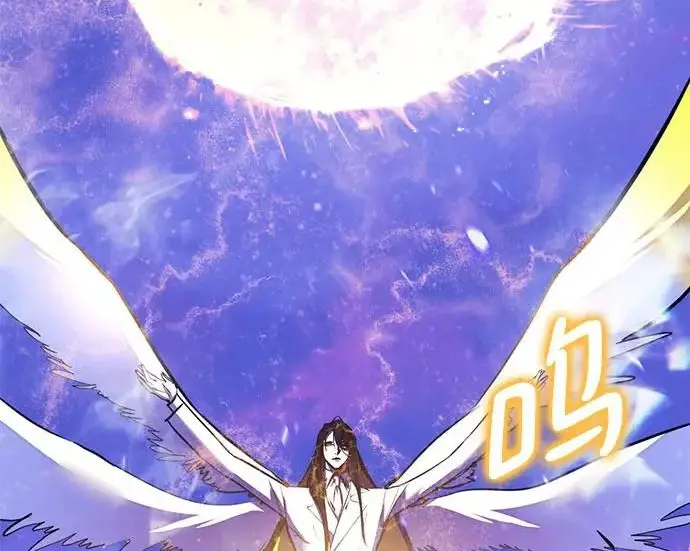 漫画《重生最强玩家》[第246话] 无名之屋第211张图