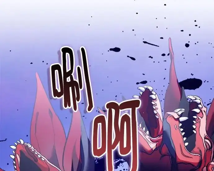 漫画《重生最强玩家》[第246话] 无名之屋第29张图