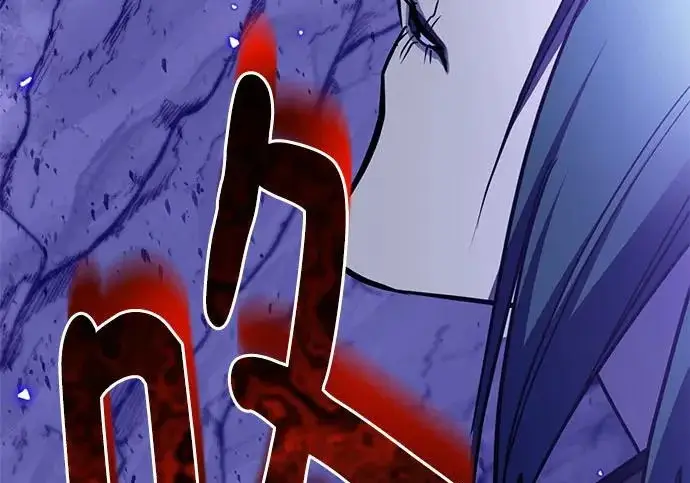漫画《重生最强玩家》[第246话] 无名之屋第59张图
