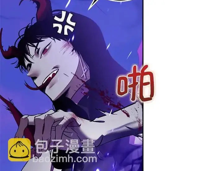 漫画《重生最强玩家》[第246话] 无名之屋第83张图