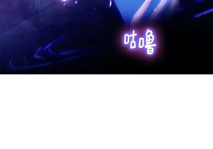 《重生最强玩家》[第247话] 神的终结图11