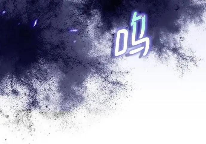 《重生最强玩家》[第247话] 神的终结图121