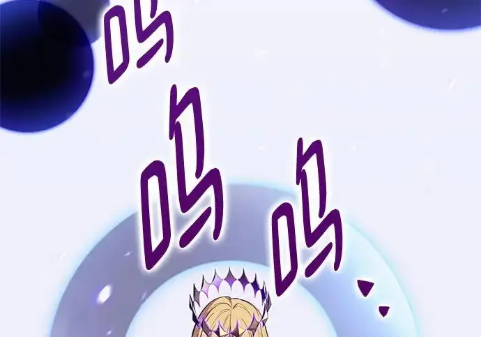 《重生最强玩家》[第247话] 神的终结图143