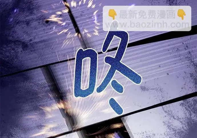 《重生最强玩家》[第247话] 神的终结图161