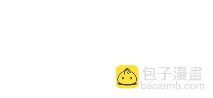 《重生最强玩家》[第247话] 神的终结图169