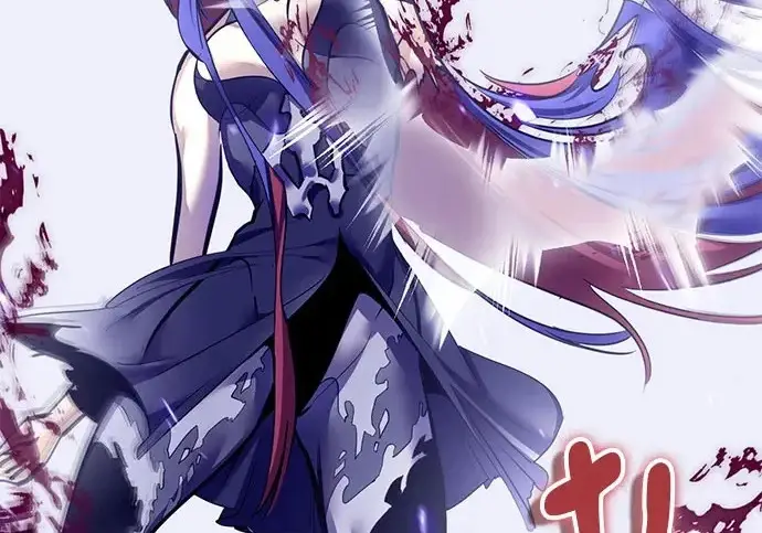 《重生最强玩家》[第247话] 神的终结图183