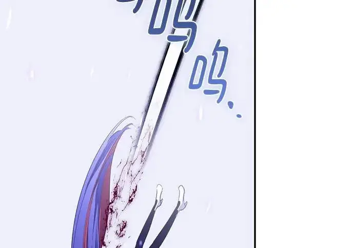 《重生最强玩家》[第247话] 神的终结图187