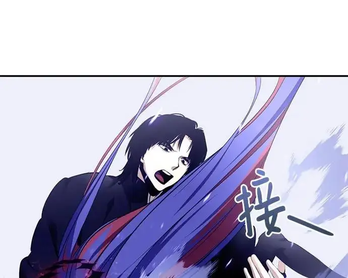 《重生最强玩家》[第247话] 神的终结图190