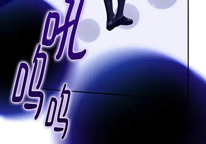 《重生最强玩家》[第247话] 神的终结图206
