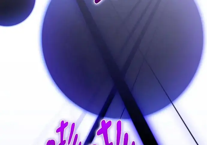 《重生最强玩家》[第247话] 神的终结图209