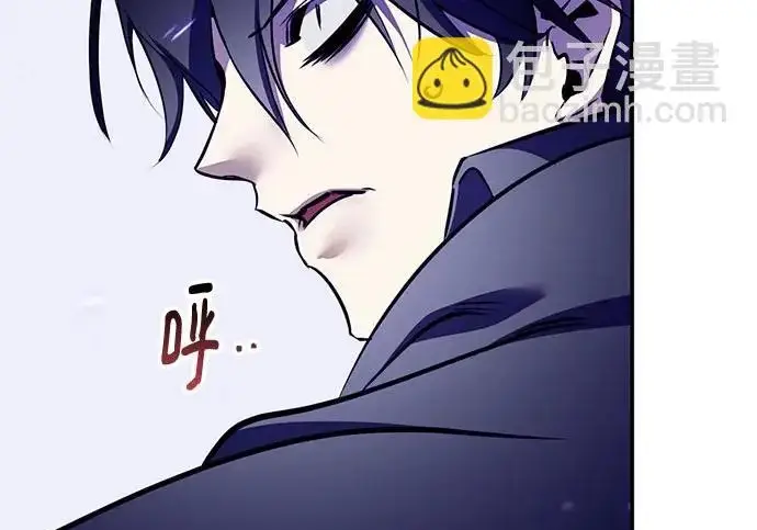 《重生最强玩家》[第247话] 神的终结图216