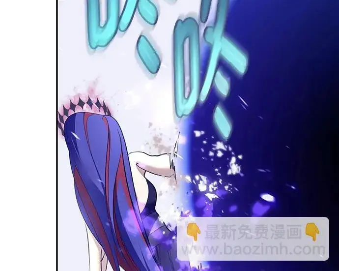 《重生最强玩家》[第247话] 神的终结图227