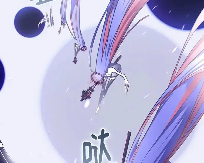 《重生最强玩家》[第247话] 神的终结图231