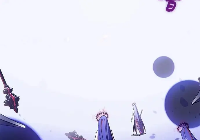 《重生最强玩家》[第247话] 神的终结图243
