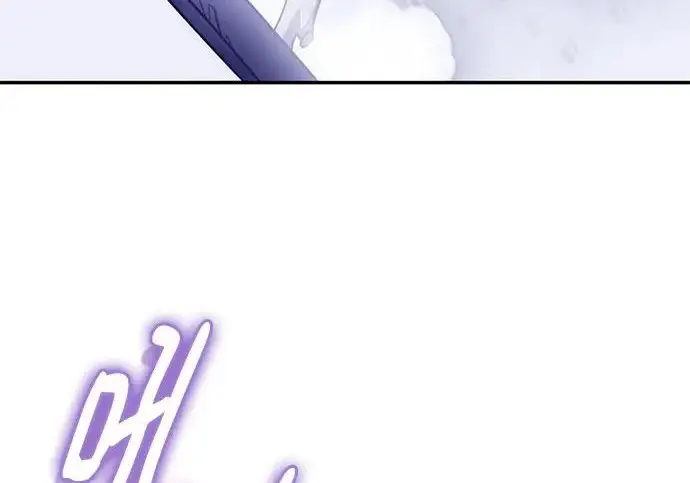 《重生最强玩家》[第247话] 神的终结图255