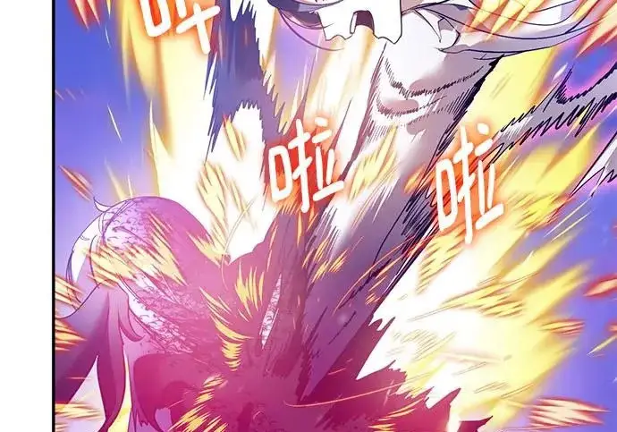 《重生最强玩家》[第247话] 神的终结图46