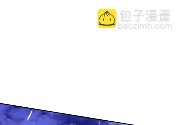 《重生最强玩家》[第247话] 神的终结图54