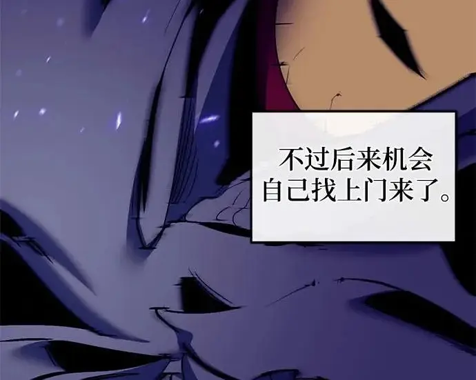 《重生最强玩家》[第247话] 神的终结图82