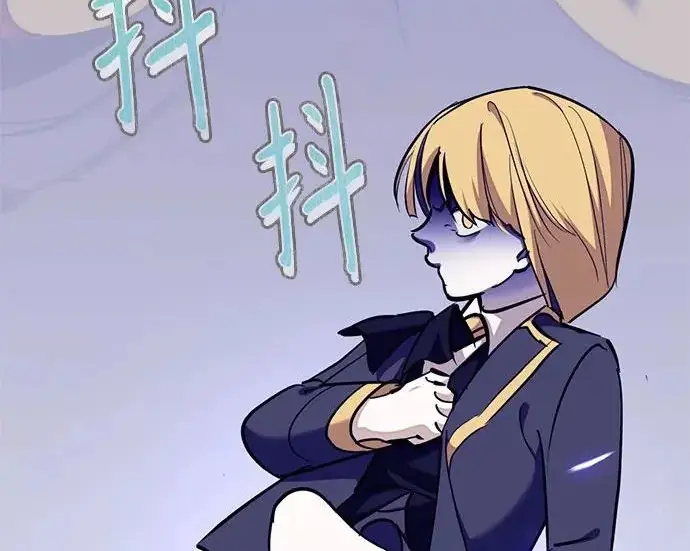 《重生最强玩家》[第247话] 神的终结图94