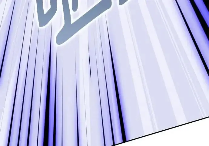 漫画《重生最强玩家》[第248话] 向不完整的未来（1）第10张图