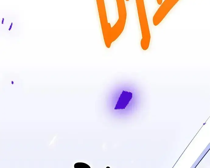 漫画《重生最强玩家》[第248话] 向不完整的未来（1）第137张图