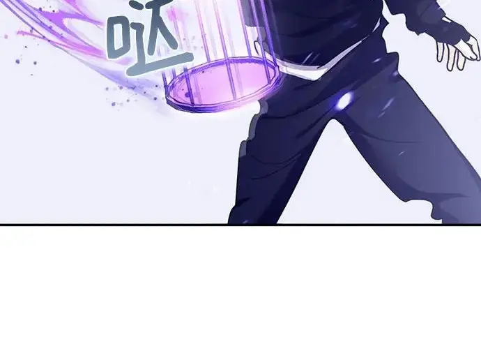 漫画《重生最强玩家》[第248话] 向不完整的未来（1）第185张图