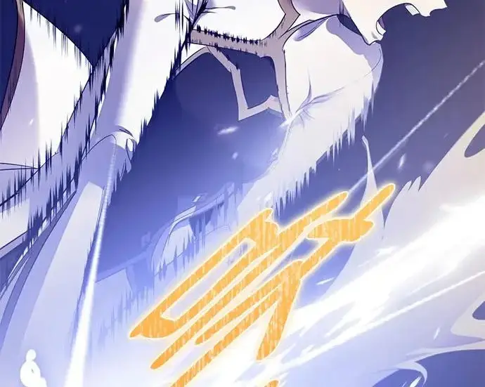 漫画《重生最强玩家》[第248话] 向不完整的未来（1）第29张图