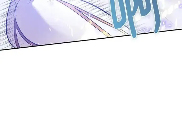 漫画《重生最强玩家》[第248话] 向不完整的未来（1）第45张图