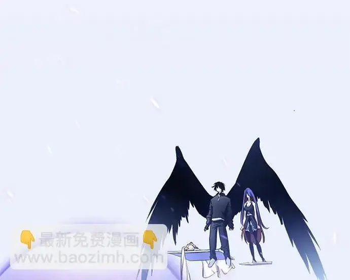 《重生最强玩家》[第249话] 向不完整的未来（2）图161
