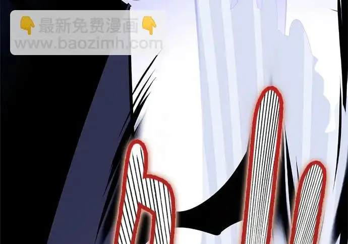 《重生最强玩家》[第249话] 向不完整的未来（2）图241