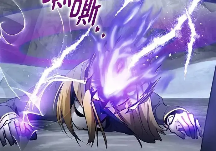 漫画《重生最强玩家》[第250话] 尾声（最终话）第118张图