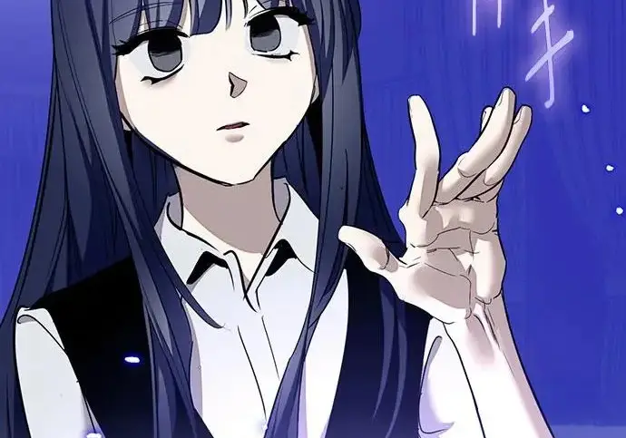 漫画《重生最强玩家》[第250话] 尾声（最终话）第225张图