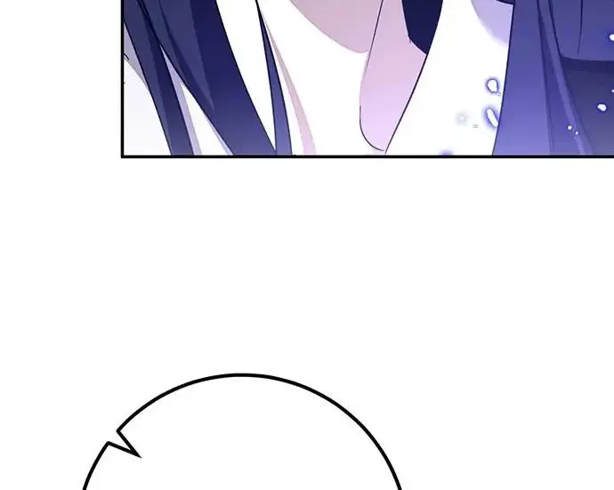 漫画《重生最强玩家》[第250话] 尾声（最终话）第235张图