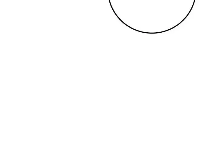 漫画《重生最强玩家》[第250话] 尾声（最终话）第24张图