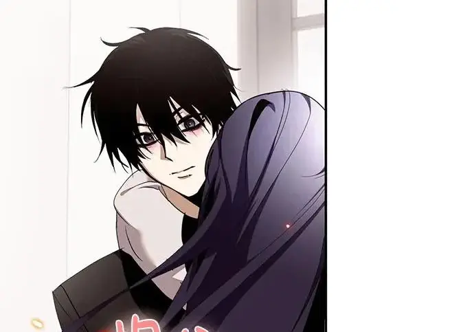 漫画《重生最强玩家》[第250话] 尾声（最终话）第278张图