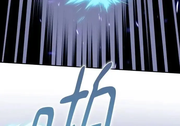 漫画《重生最强玩家》[第250话] 尾声（最终话）第62张图