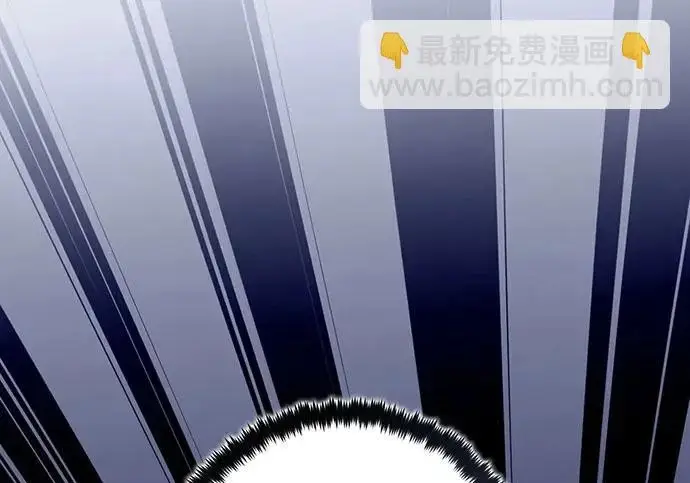 漫画《重生最强玩家》[第250话] 尾声（最终话）第75张图