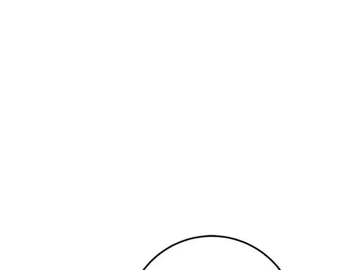 漫画《重生最强玩家》[第250话] 尾声（最终话）第82张图