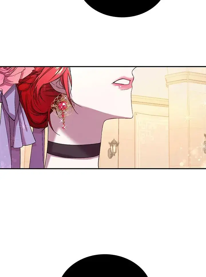 漫画《重置女士》第1话第123张图