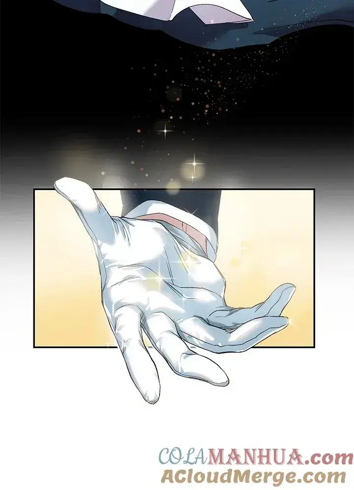 漫画《重置女士》第1话第37张图