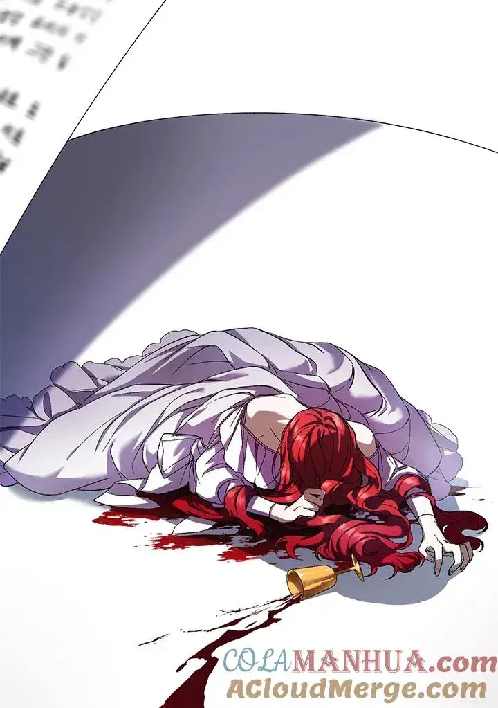 漫画《重置女士》第1话第45张图