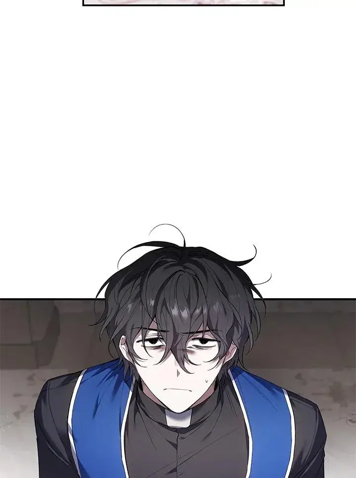 漫画《重置女士》第2话第26张图