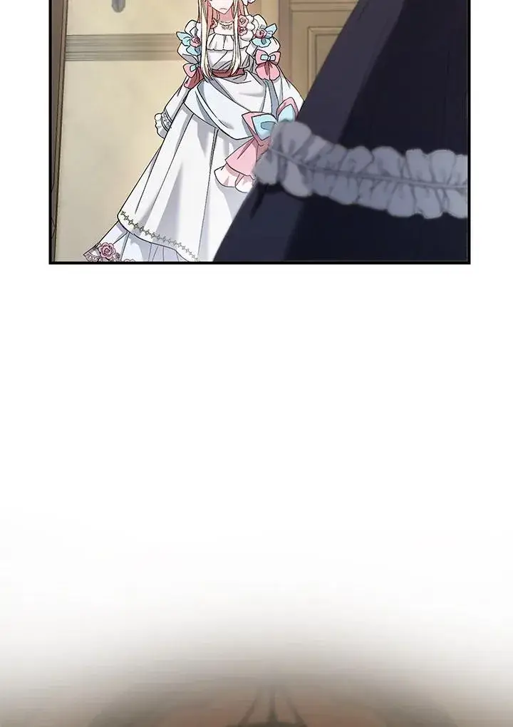 漫画《重置女士》第3话第34张图
